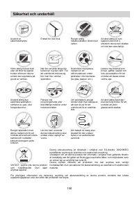 Страница 106