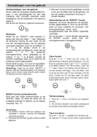 Страница 112