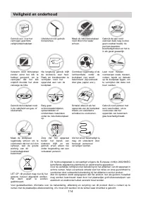 Страница 114