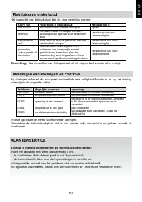 Страница 115