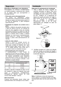 Страница 118