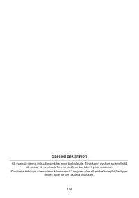 Страница 108