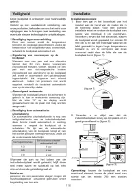 Страница 110