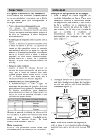 Страница 118