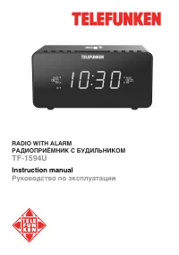 Telefunken TF-1594U