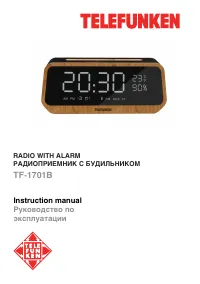 Telefunken TF-1701B