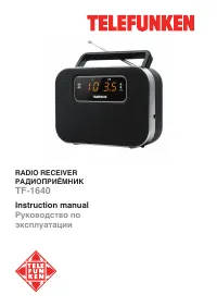 Telefunken TF-1640