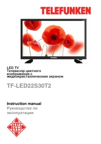 Telefunken TF-LED22S30T2