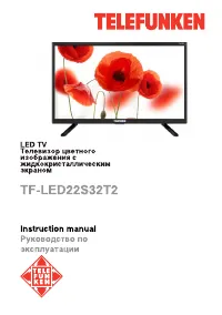 Telefunken TF-LED22S32T2