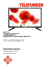 Telefunken TF-LED22S50T2