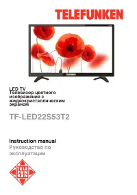 Telefunken TF-LED22S53T2