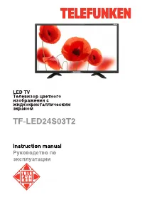 Telefunken TF-LED24S03T2