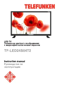 Telefunken TF-LED24S04T2