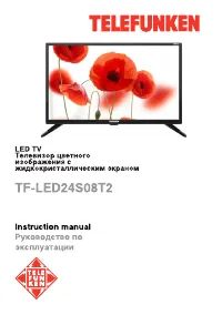 Telefunken TF-LED24S08T2