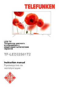 Telefunken TF-LED32S01T2