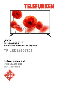 Telefunken TF-LED32S02T2S