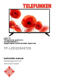 Telefunken TF-LED32S04T2S