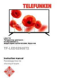 Telefunken TF-LED32S05T2