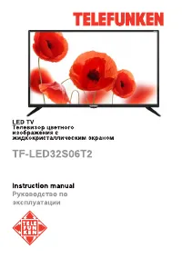 Telefunken TF-LED32S06T2