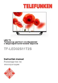 Telefunken TF-LED32S11T2S