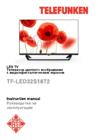 Telefunken TF-LED32S18T2