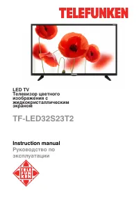 Telefunken TF-LED32S23T2
