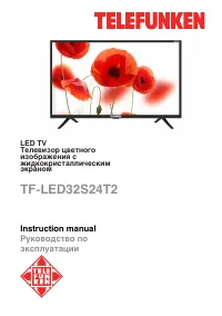 Telefunken TF-LED32S24T2