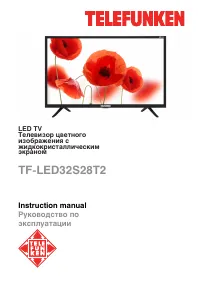 Telefunken TF-LED32S28T2