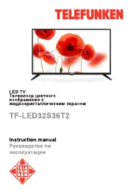 Telefunken TF-LED32S36T2