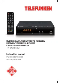 Telefunken TF-DVBT201