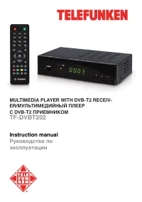 Telefunken TF-DVBT202