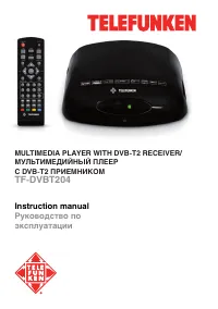 Telefunken TF-DVBT204