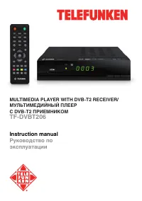 Telefunken TF-DVBT206