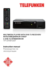 Telefunken TF-DVBT207