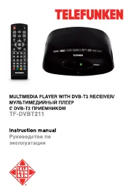 Telefunken TF-DVBT211