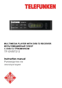 Telefunken TF-DVBT212