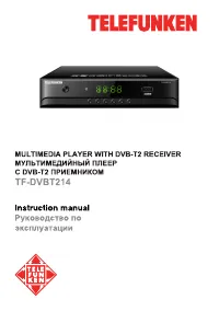 Telefunken TF-DVBT214