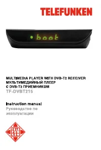 Telefunken TF-DVBT215