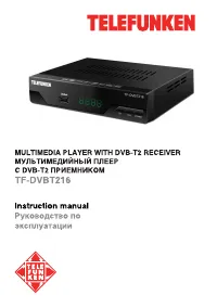 Telefunken TF-DVBT216