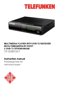 Telefunken TF-DVBT217