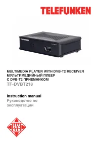 Telefunken TF-DVBT218