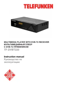 Telefunken TF-DVBT220