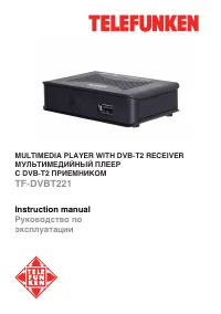 Telefunken TF-DVBT221