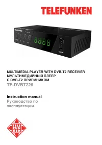 Telefunken TF-DVBT226