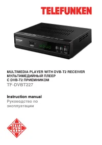 Telefunken TF-DVBT227