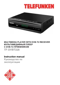 Telefunken TF-DVBT228