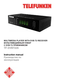 Telefunken TF-DVBT229