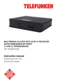 Telefunken TF-DVBT230