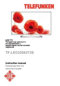 Telefunken TF-LED32S63T2S