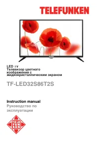 Telefunken TF-LED32S86T2S